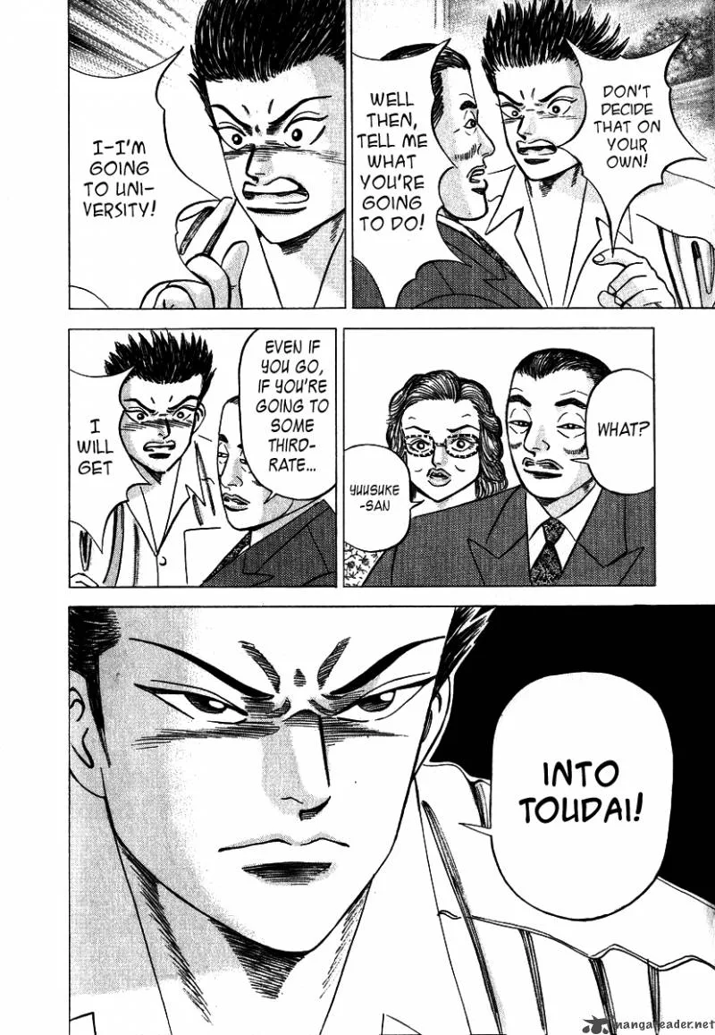 Dragon Zakura Chapter 7 page 6