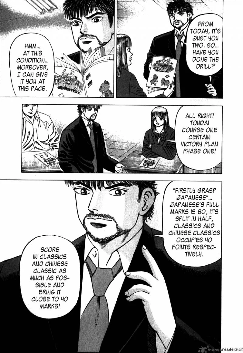 Dragon Zakura Chapter 7 page 9