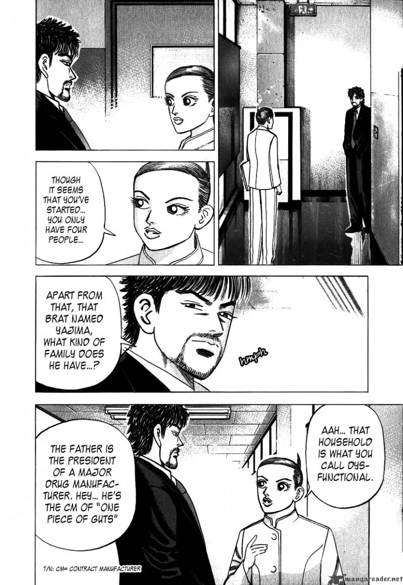 Dragon Zakura Chapter 7 page 2