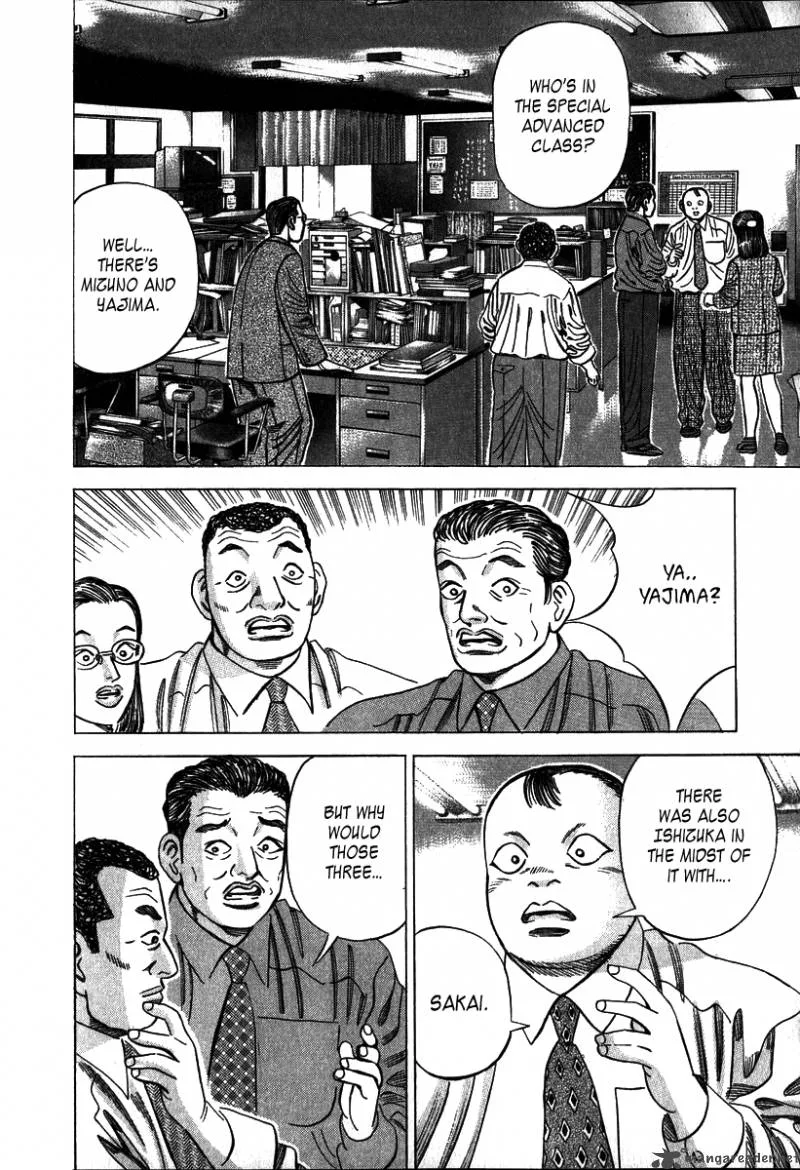 Dragon Zakura Chapter 7 page 17