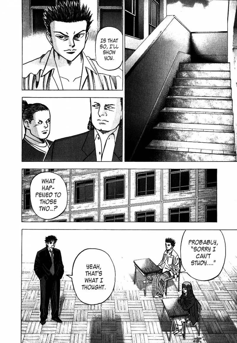 Dragon Zakura Chapter 7 page 8