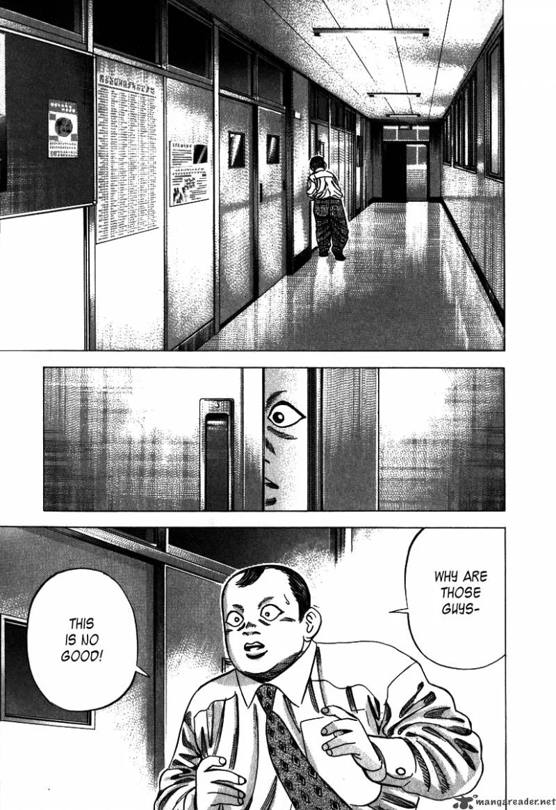 Dragon Zakura Chapter 7 page 16