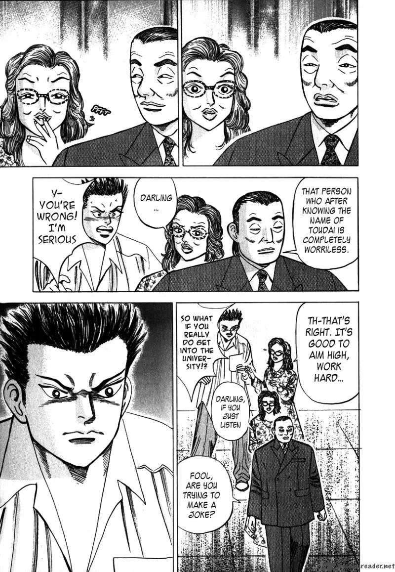 Dragon Zakura Chapter 7 page 7