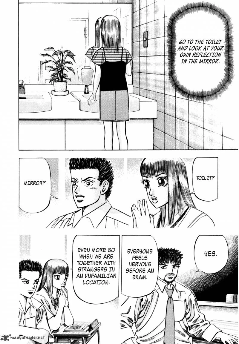 Dragon Zakura Chapter 70 page 8
