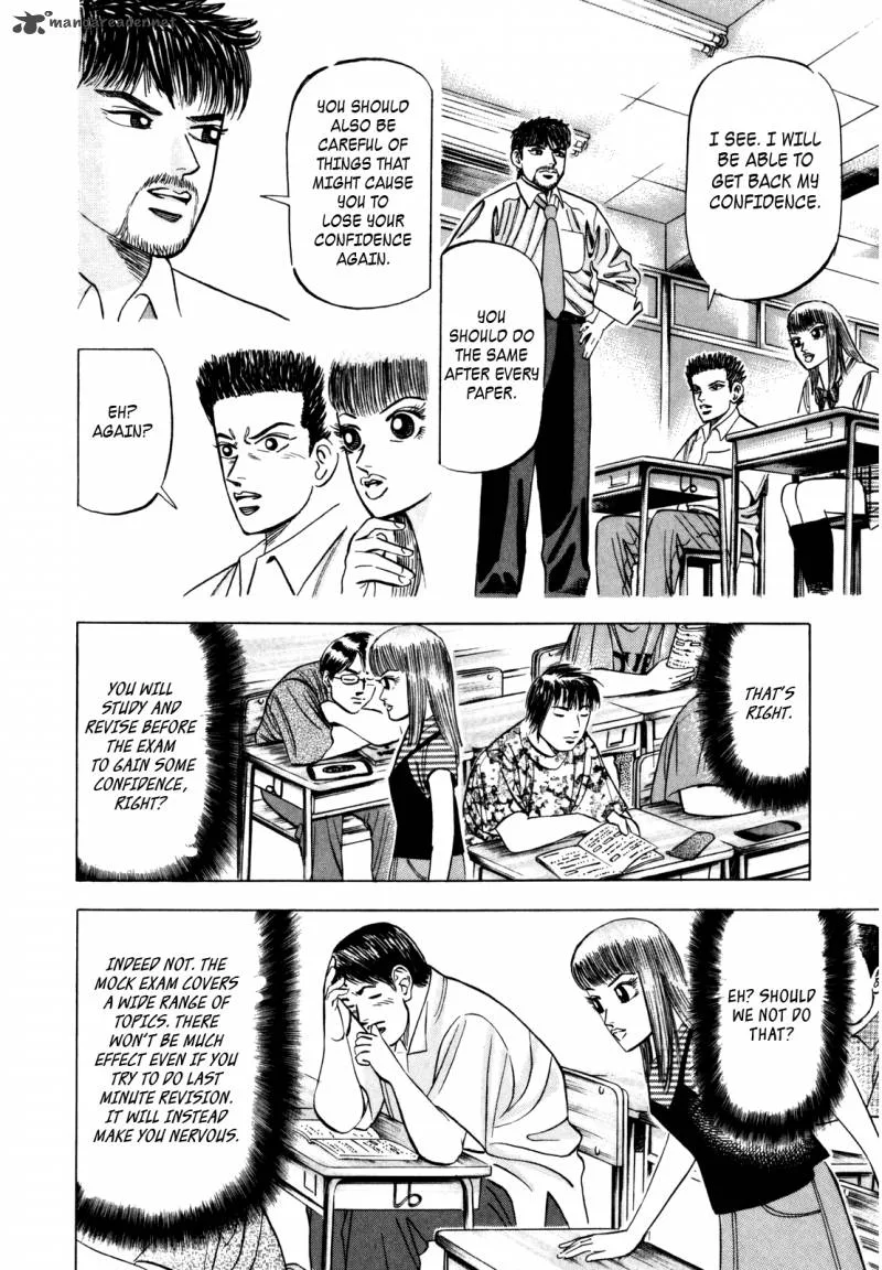 Dragon Zakura Chapter 70 page 12