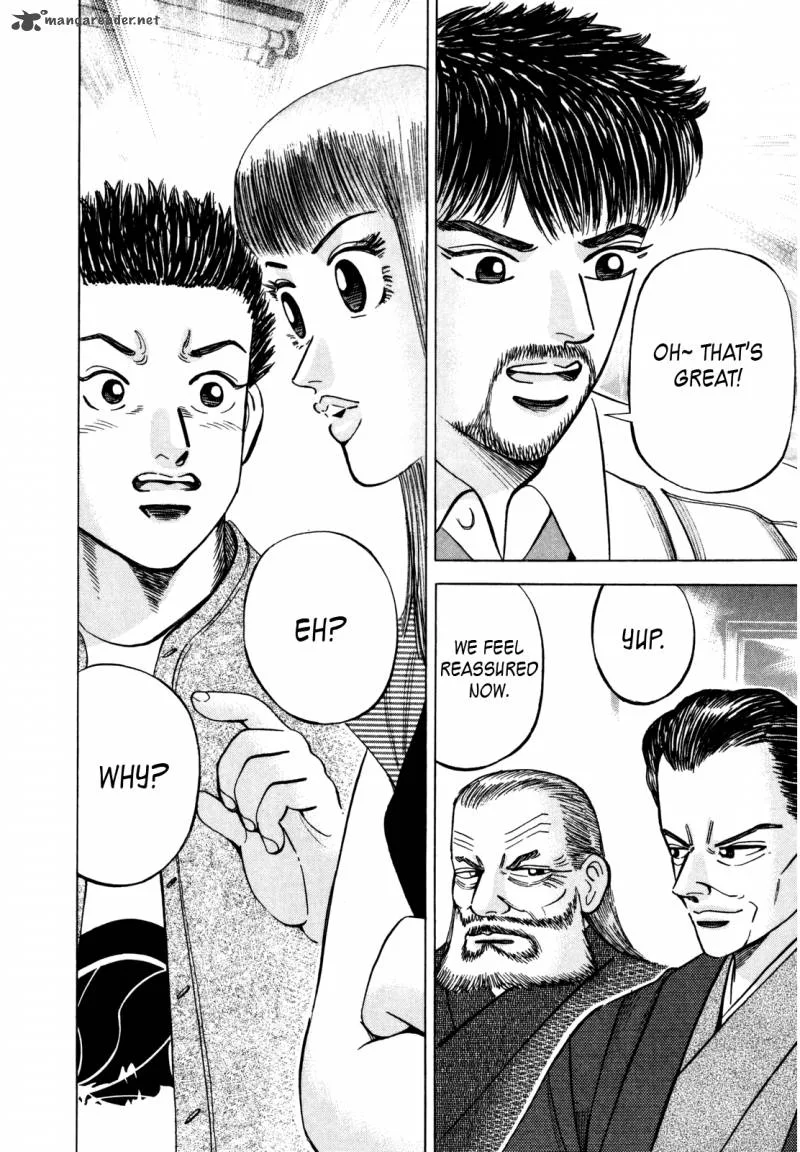 Dragon Zakura Chapter 70 page 22