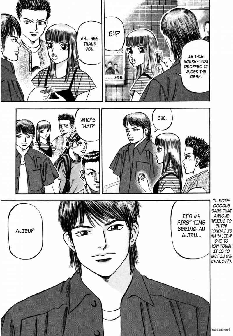 Dragon Zakura Chapter 70 page 19