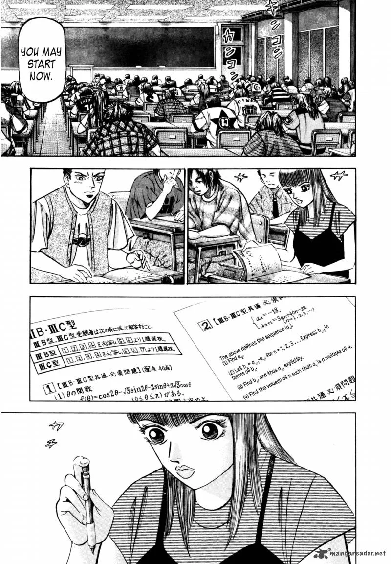 Dragon Zakura Chapter 70 page 15