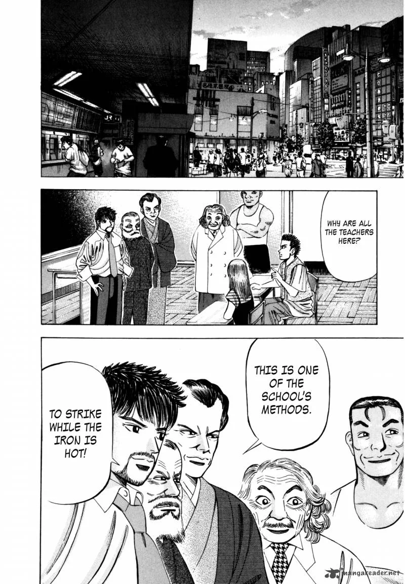 Dragon Zakura Chapter 70 page 20