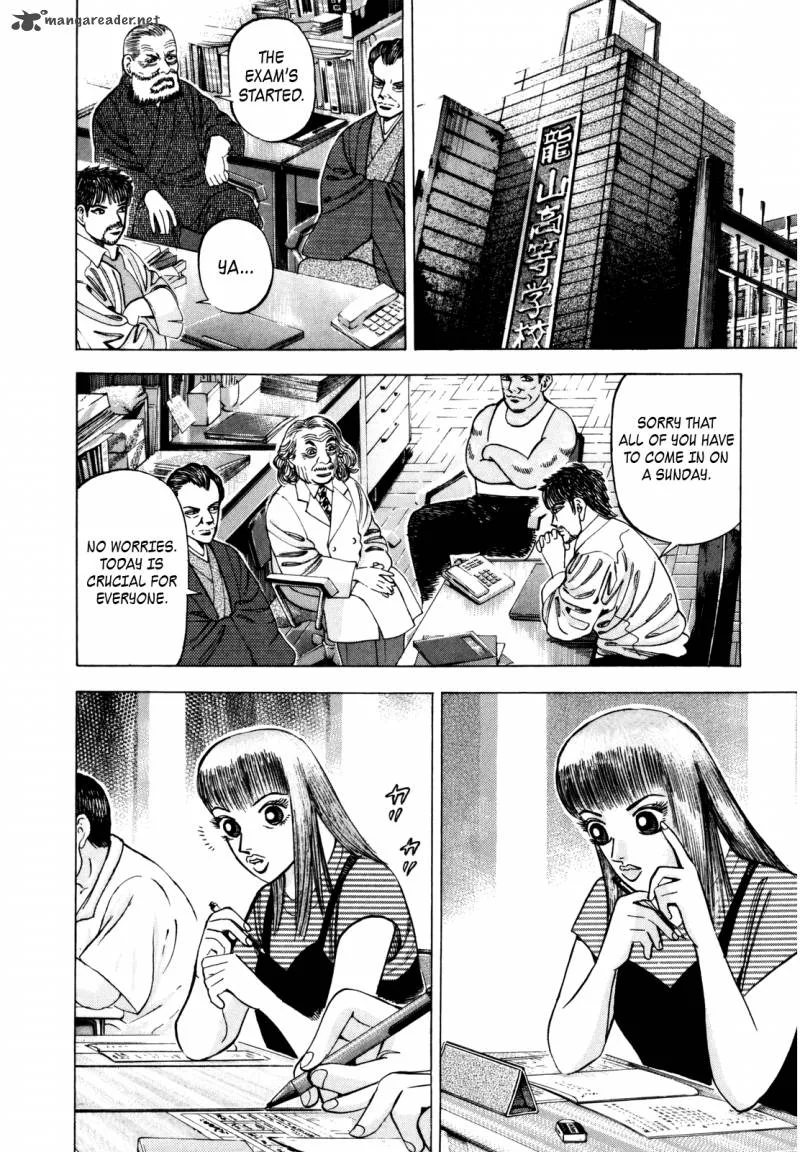 Dragon Zakura Chapter 70 page 16