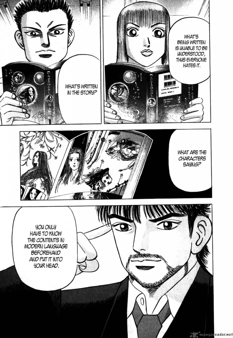 Dragon Zakura Chapter 8 page 5