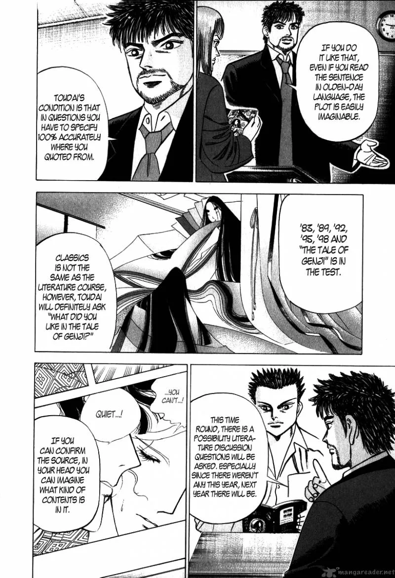 Dragon Zakura Chapter 8 page 6