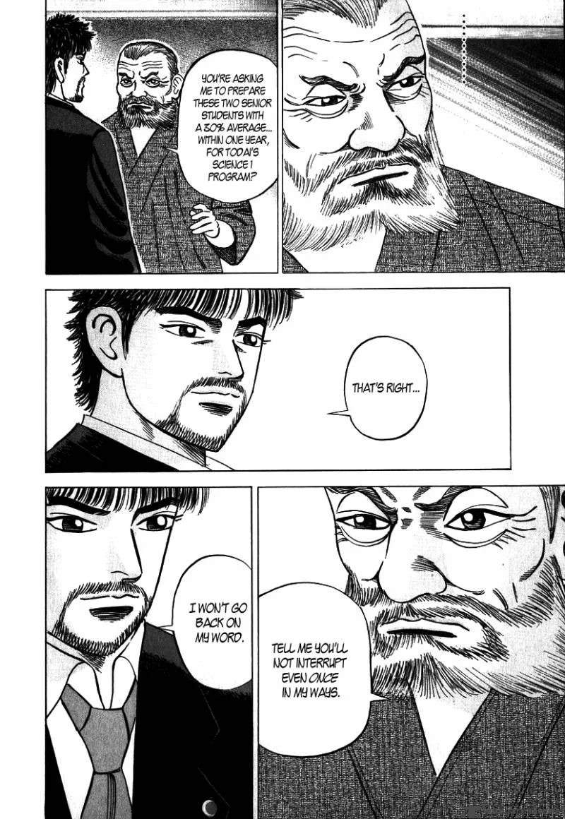 Dragon Zakura Chapter 8 page 18
