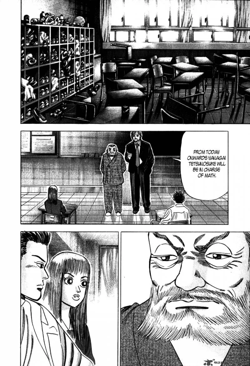 Dragon Zakura Chapter 8 page 20