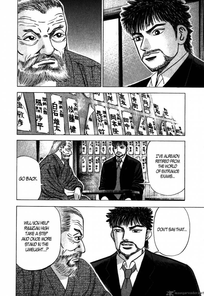 Dragon Zakura Chapter 8 page 14