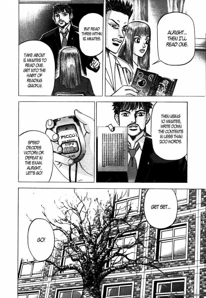 Dragon Zakura Chapter 8 page 8
