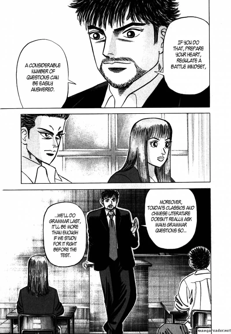 Dragon Zakura Chapter 8 page 7