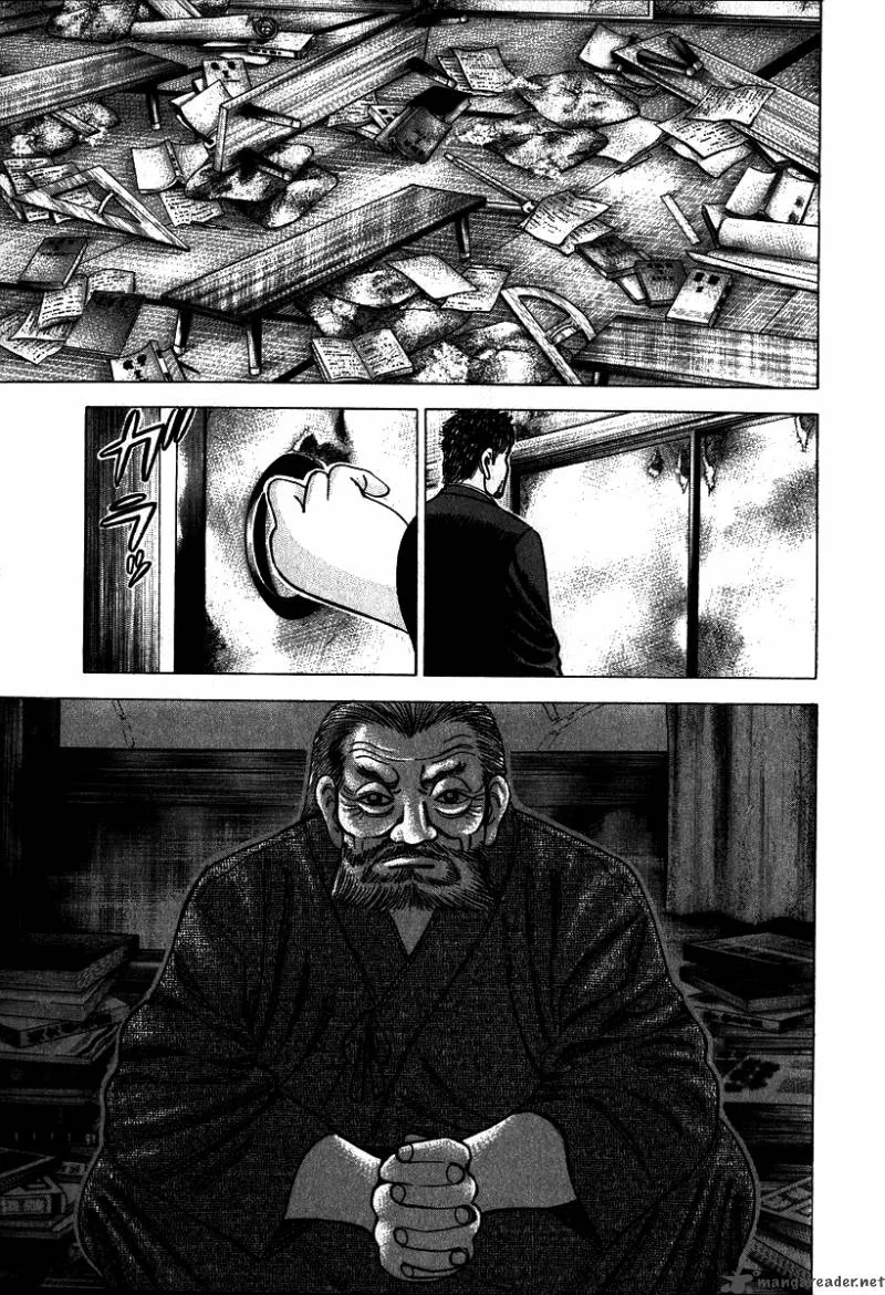 Dragon Zakura Chapter 8 page 13