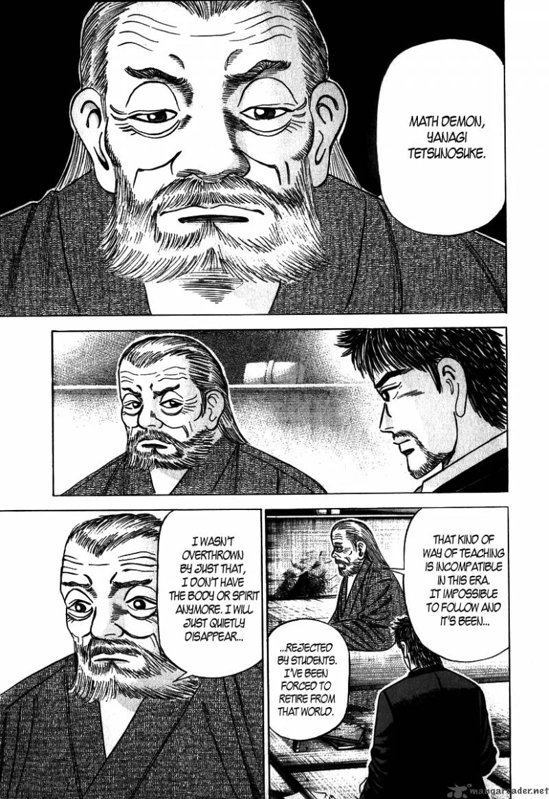 Dragon Zakura Chapter 8 page 15