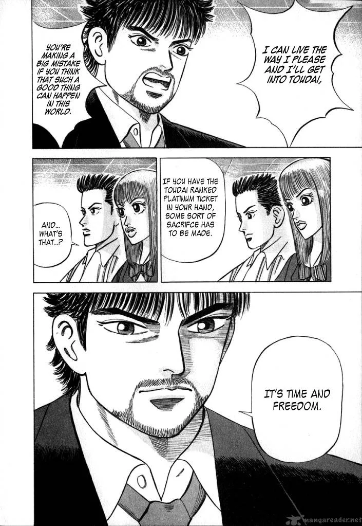 Dragon Zakura Chapter 9 page 7