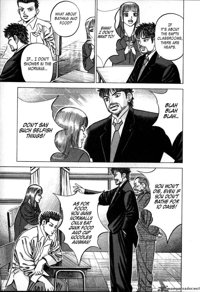Dragon Zakura Chapter 9 page 6