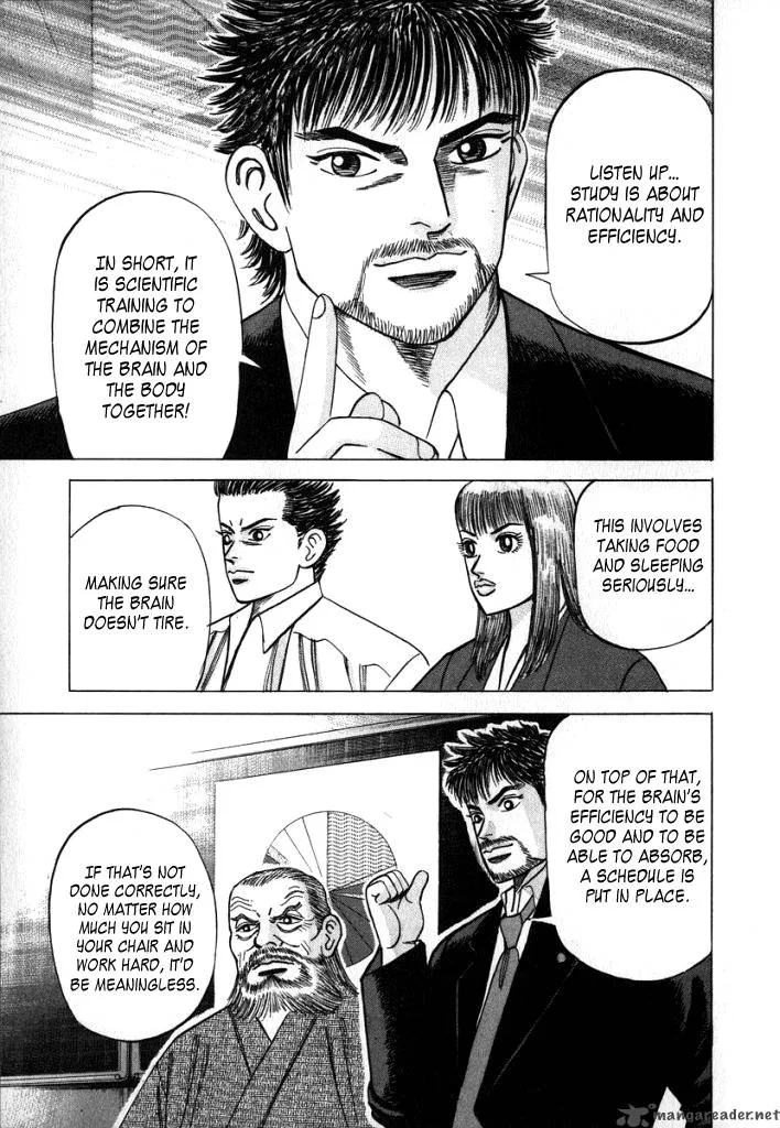 Dragon Zakura Chapter 9 page 22