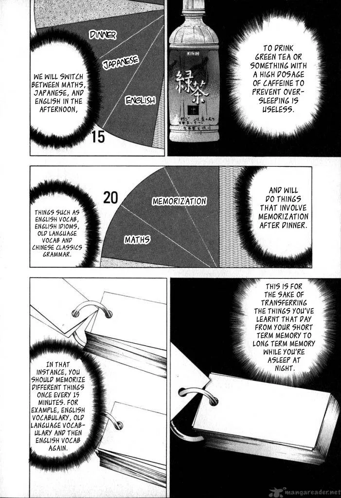 Dragon Zakura Chapter 9 page 21
