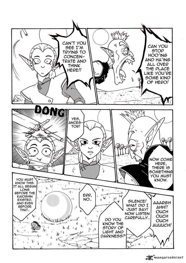 DragonBall Next Gen Chapter 3 page 7
