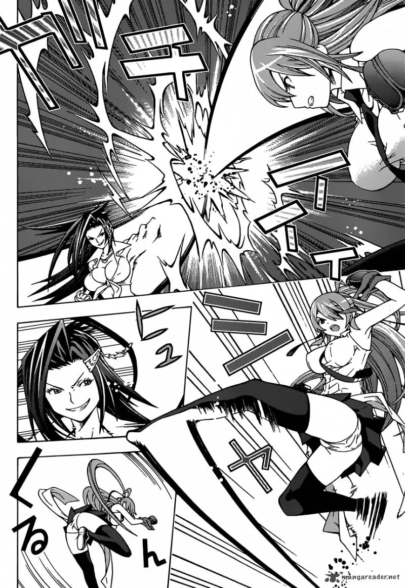 Dragons Rioting Chapter 1 page 29