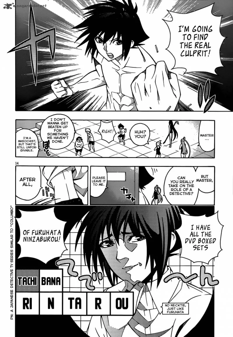 Dragons Rioting Chapter 15 page 17