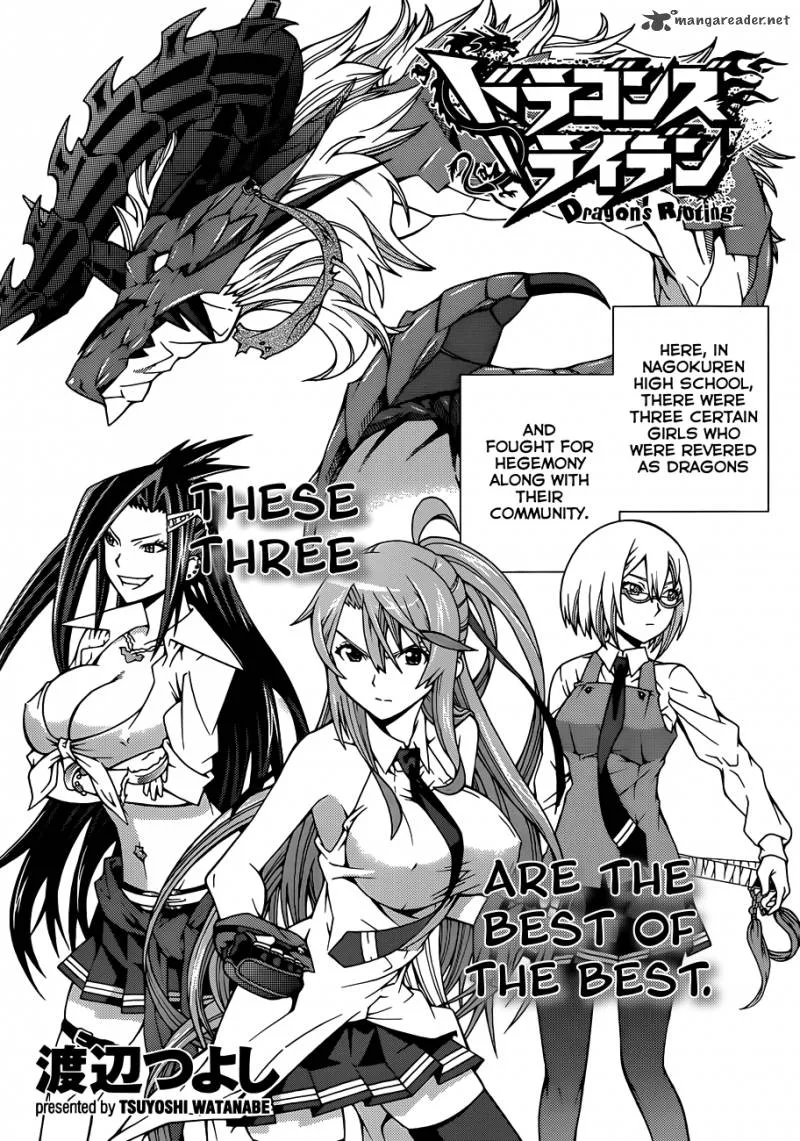 Dragons Rioting Chapter 2 page 4