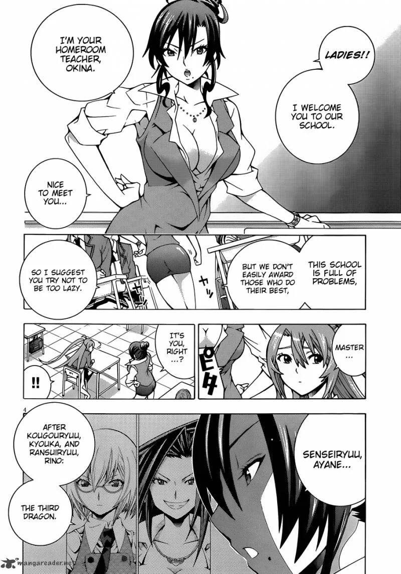 Dragons Rioting Chapter 2 page 5