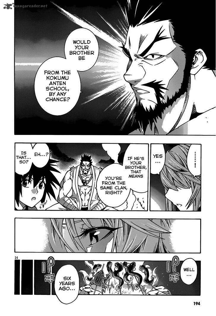 Dragons Rioting Chapter 21 page 17