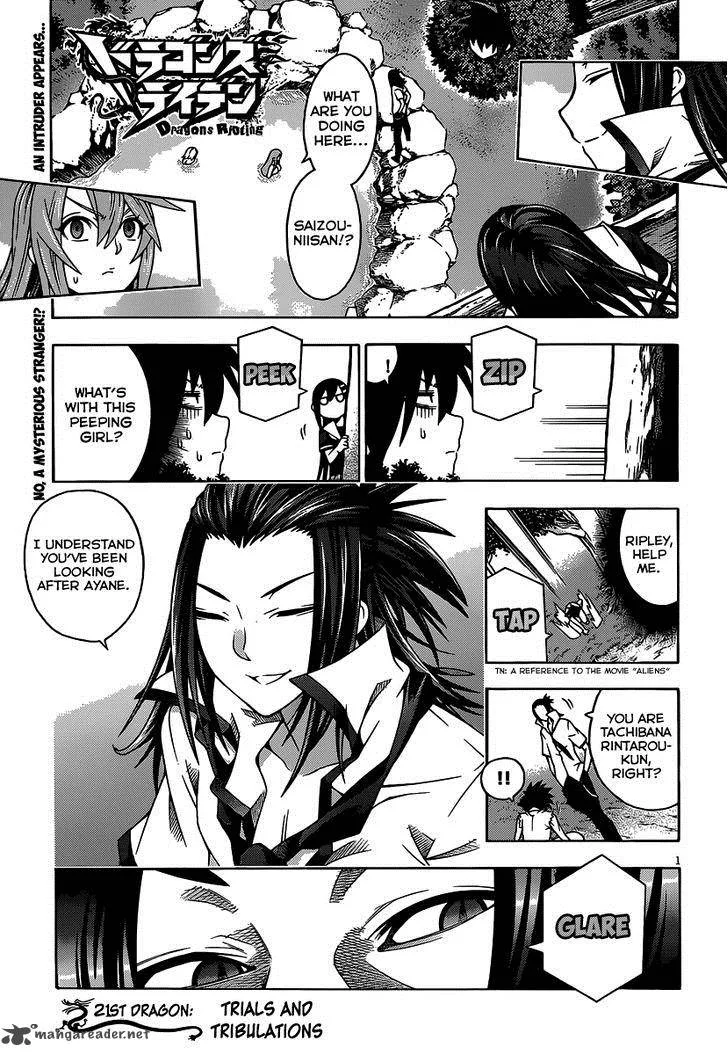 Dragons Rioting Chapter 21 page 4