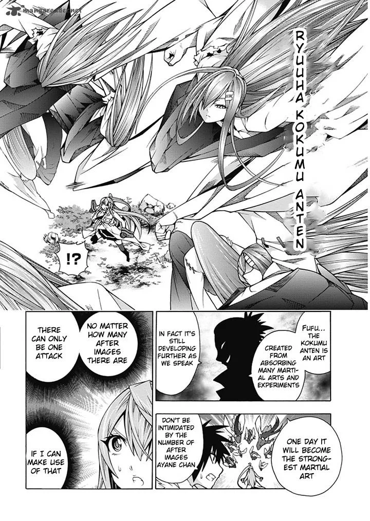 Dragons Rioting Chapter 23 page 14