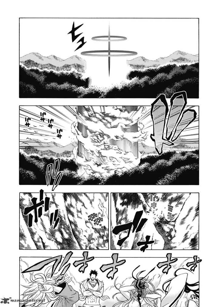 Dragons Rioting Chapter 24 page 24