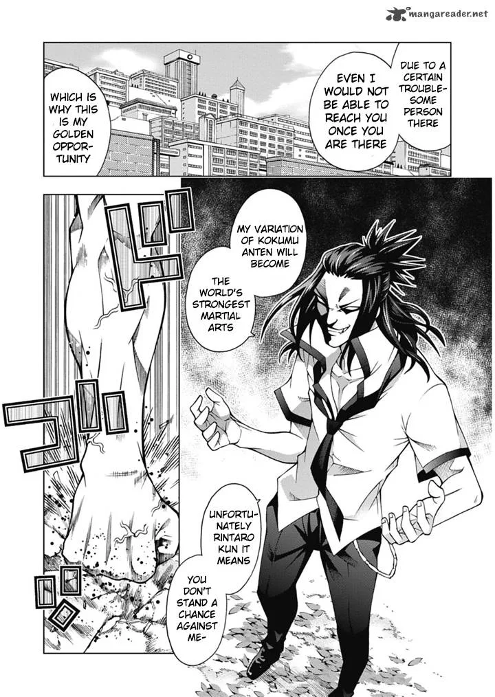 Dragons Rioting Chapter 24 page 2