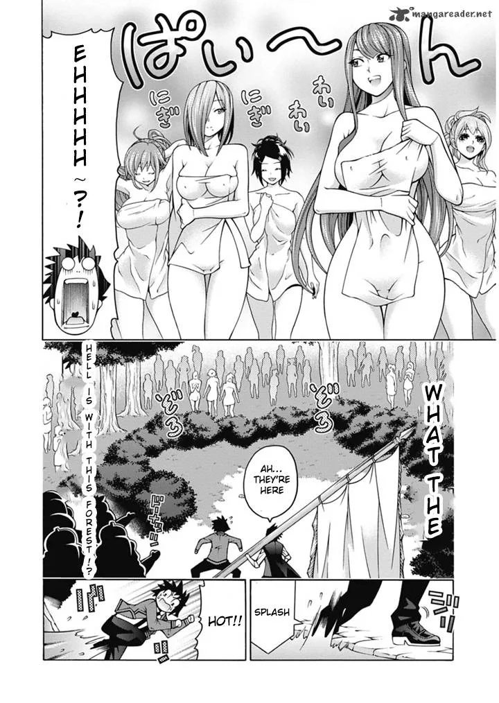 Dragons Rioting Chapter 25 page 28