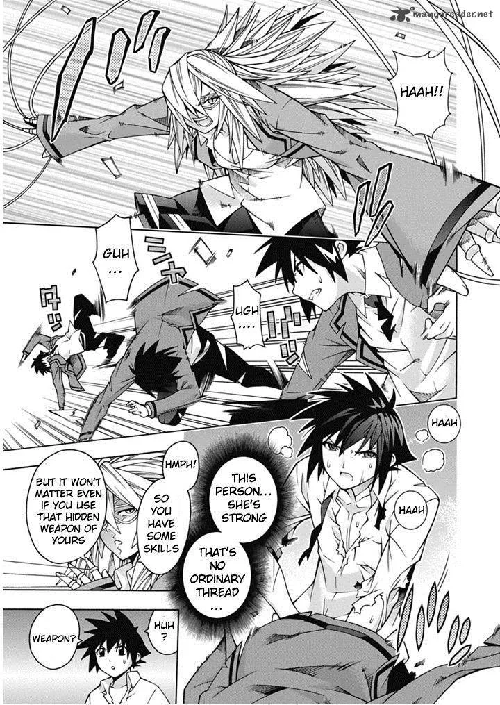 Dragons Rioting Chapter 26 page 23