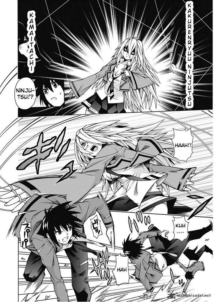 Dragons Rioting Chapter 26 page 22