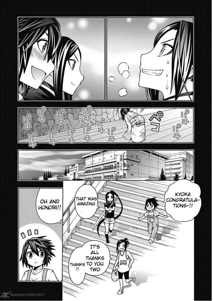 Dragons Rioting Chapter 27 page 23