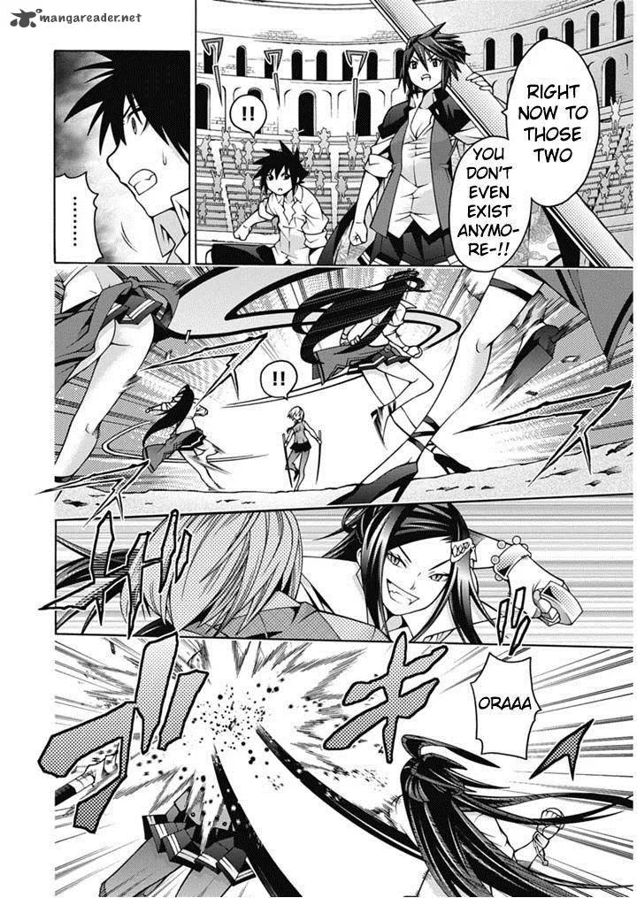 Dragons Rioting Chapter 28 page 4