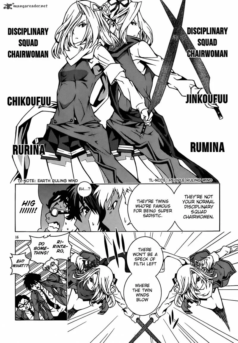 Dragons Rioting Chapter 3 page 17