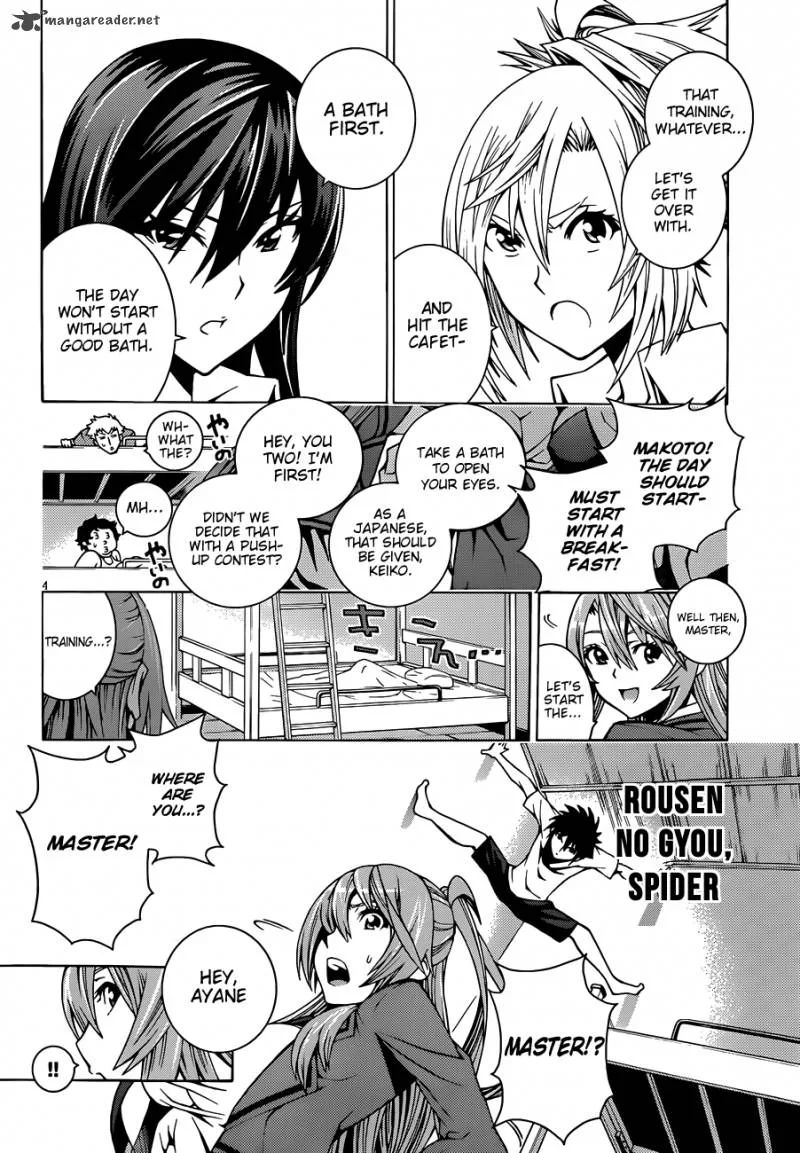 Dragons Rioting Chapter 3 page 5