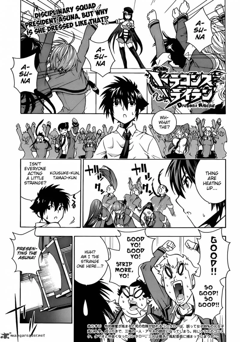 Dragons Rioting Chapter 4 page 2