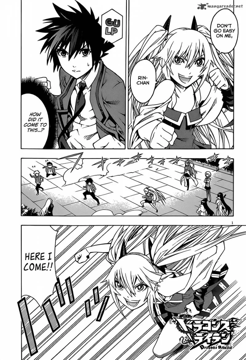 Dragons Rioting Chapter 7 page 4