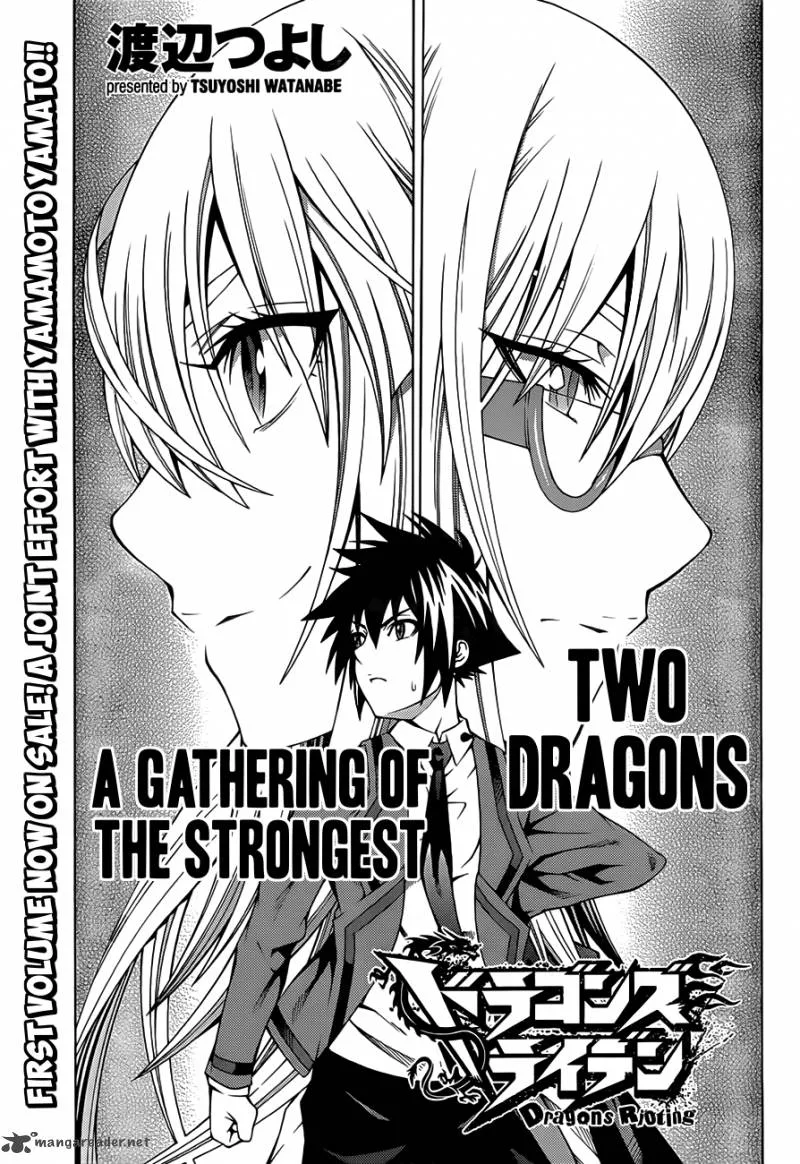 Dragons Rioting Chapter 7 page 6
