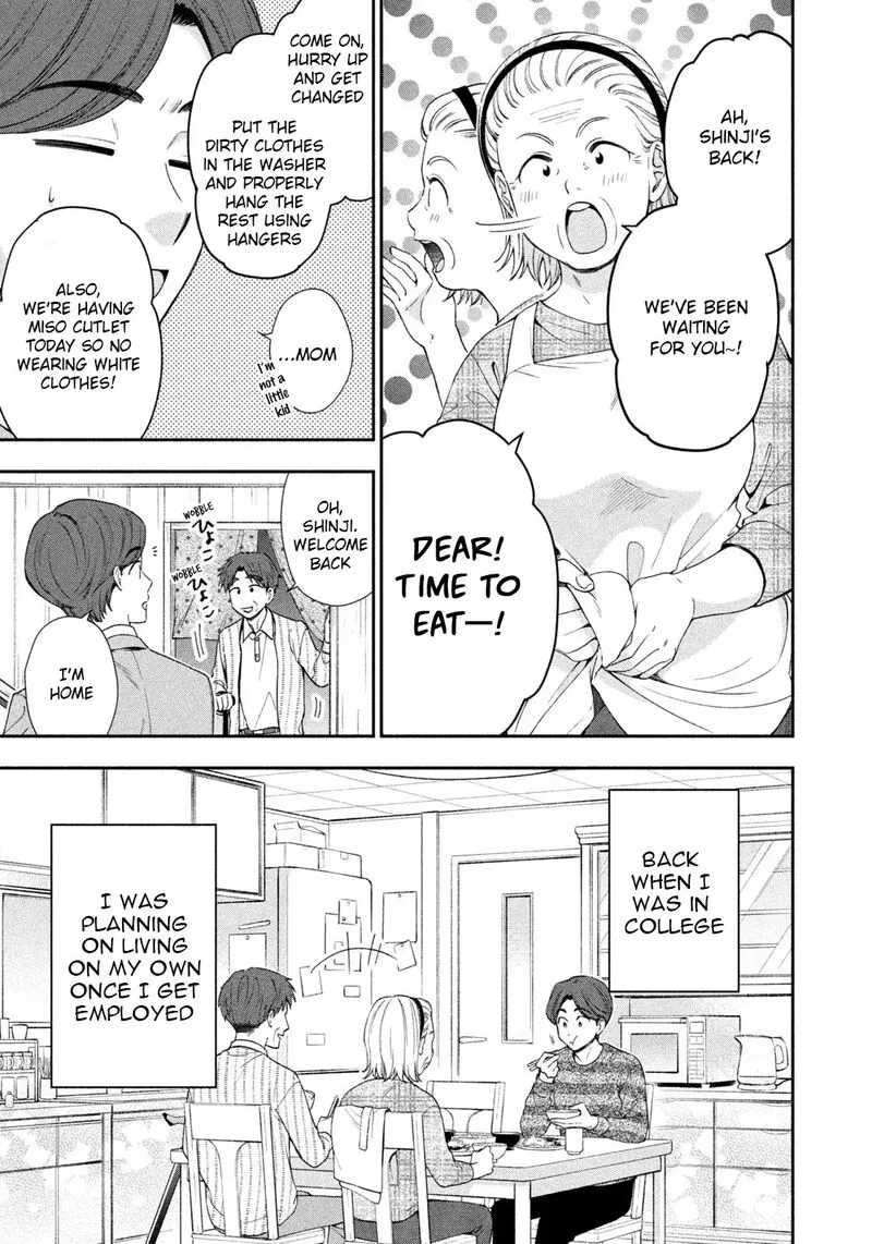 Drama na Koi wa Kihon kara Chapter 1 page 8