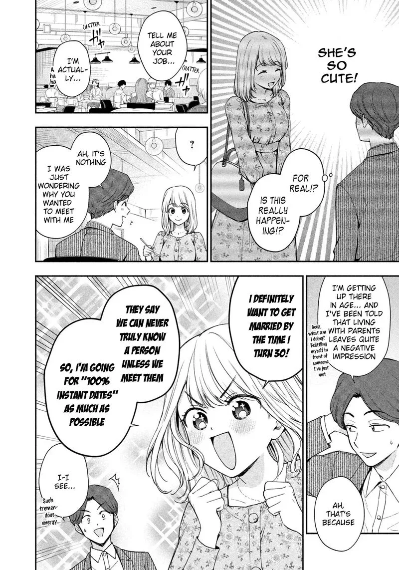 Drama na Koi wa Kihon kara Chapter 1 page 13