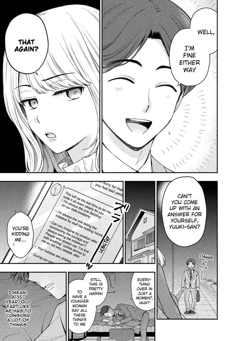 Drama na Koi wa Kihon kara Chapter 1 page 18